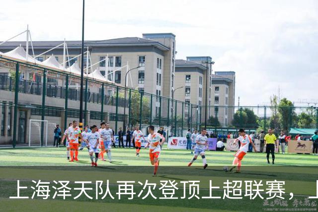 about image